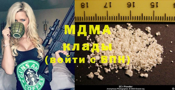 кокаин VHQ Аркадак