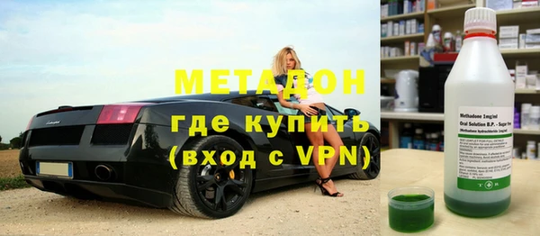 кокаин VHQ Аркадак