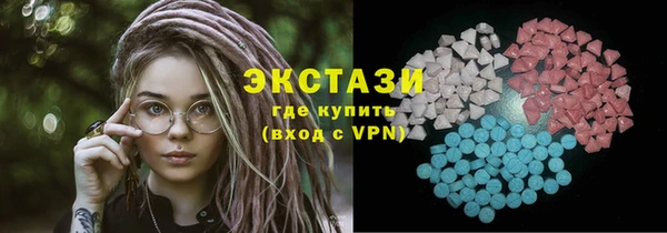 кокаин VHQ Аркадак
