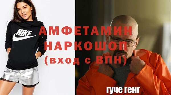 кокаин VHQ Аркадак