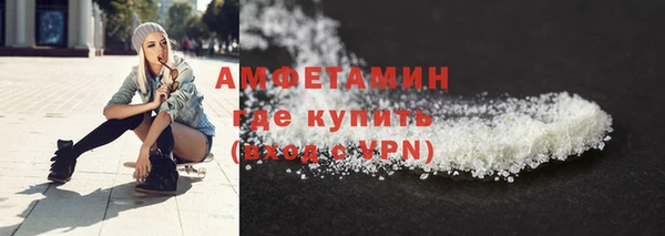 кокаин VHQ Аркадак