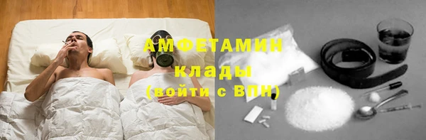 кокаин VHQ Аркадак