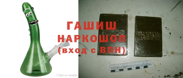 марки lsd Абдулино