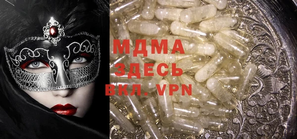 кокаин VHQ Аркадак