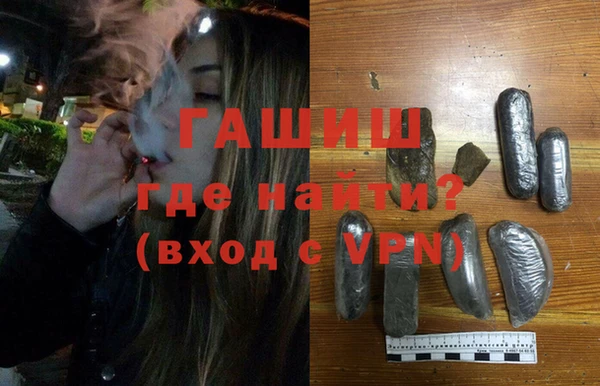кокаин VHQ Аркадак