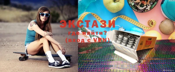 прущий лед Щигры
