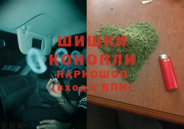 гашиш Армянск