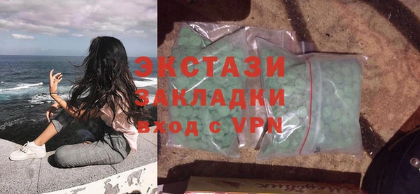кокаин VHQ Аркадак