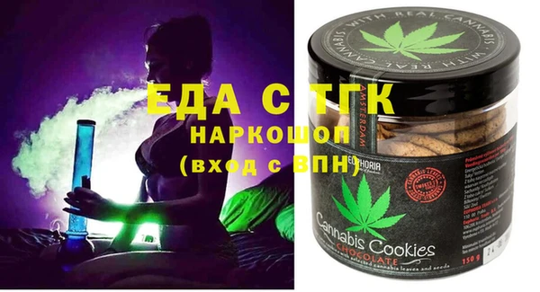 кокаин VHQ Аркадак