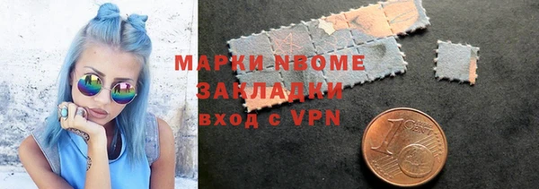 кокаин VHQ Аркадак