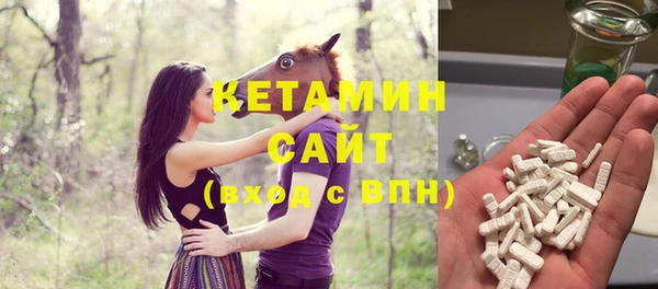 кокаин VHQ Аркадак