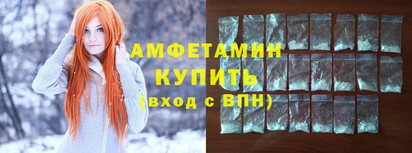 прущий лед Щигры