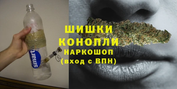 гашиш Армянск