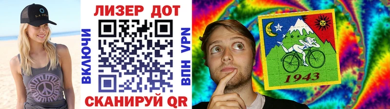 где найти наркотики  Рубцовск  Марки NBOMe 1,5мг 