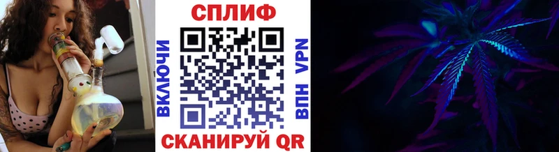 Шишки марихуана MAZAR Рубцовск